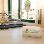 Salgados شقة *